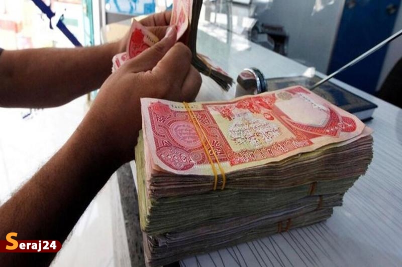 نرخ دینار عراق در بازار غیررسمی کاهش یافت 