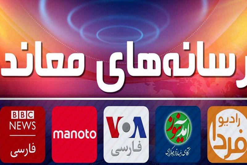براندازان به جان هم افتادند+ فیلم
