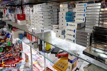 ممنوعیت فروش محصولات دخانی در فروشگاه‌های زنجیره‌ای