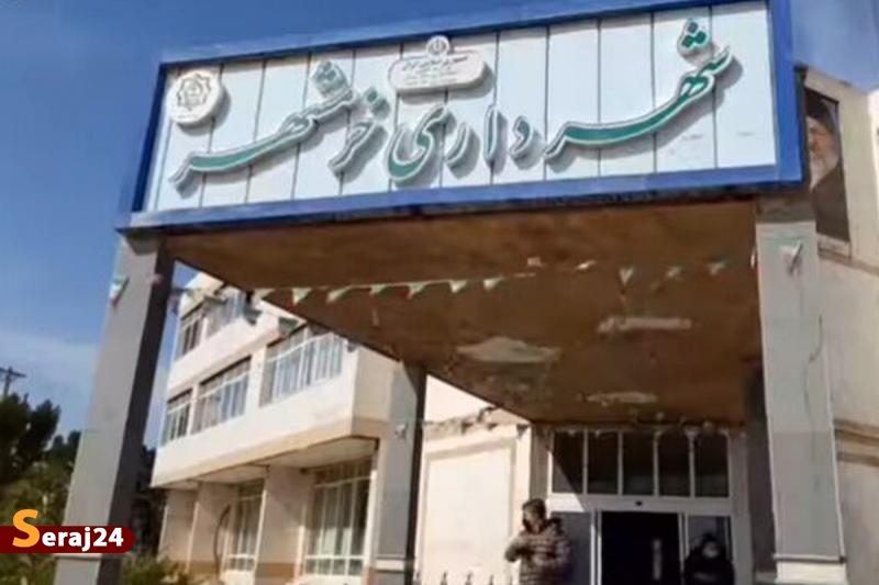 شهردار خرمشهر استیضاح شد