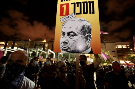 تجمع معترضان مقابل دادگاه عالی اسرائیل در قدس + فیلم