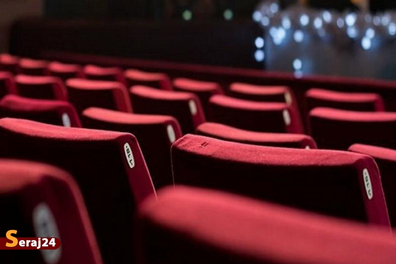 سینماها از ساعت ۱۸ روز چهارشنبه تعطیل می‌شوند