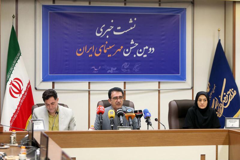 جزئیات دومین جشن «مهر سینمای ایران»