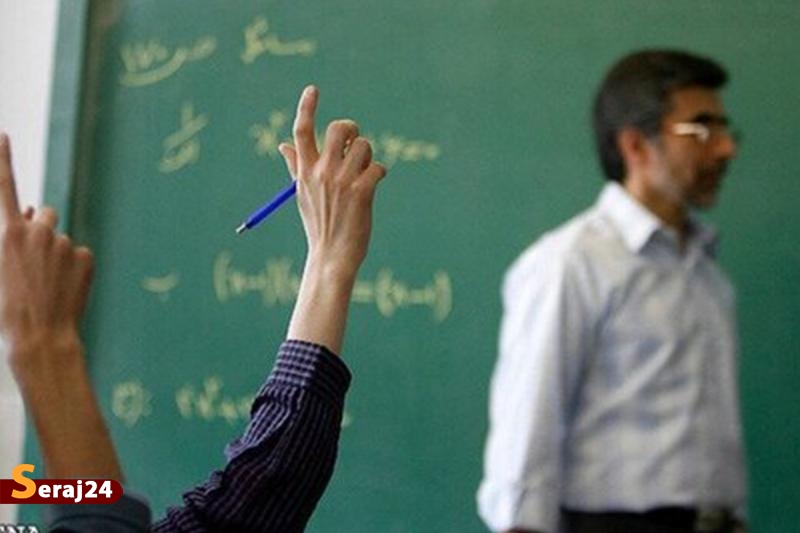 کادر اداری آموزش و پرورش که به عنوان «معلم» استخدام شده‌اند، مشمول رتبه‌بندی شدند