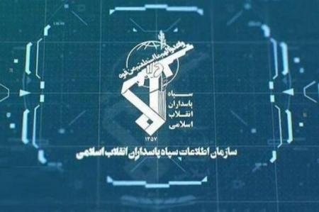 ضربه پاسداران گمنام امام زمان (عج) به شبکه سازمان یافته خرابکاری