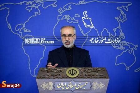 واکنش ایران به بیانیه وزرای شورای همکاری خلیج فارس