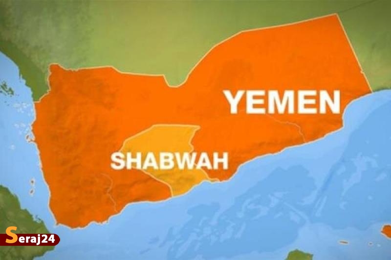 آتش‌بس دائمی در یمن چندان بعید نیست