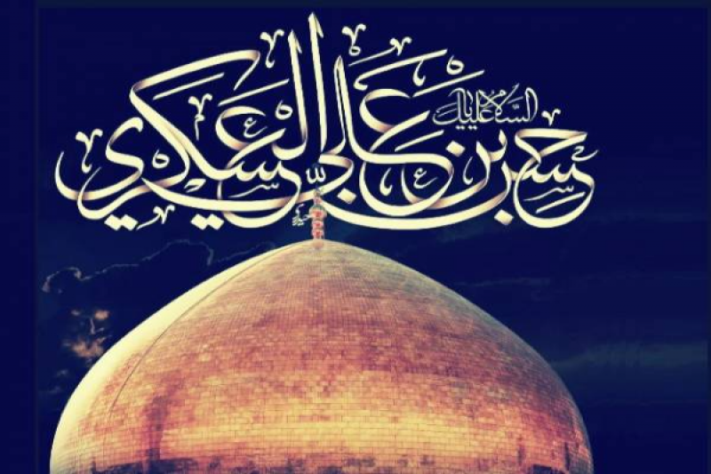آماده سازی زمینه غیبت توسط امام حسن عسکری(ع) + فیلم