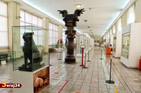 موزه ملی ایران فردا تعطیل است