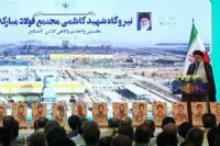 جداسازی برق صنایع از شبکه برق خانگی با قوت دنبال خواهد شد