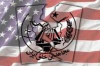 منافقین مصداق بارز تعریف کنوانسیون ژنو از یک گروه تروریستی 