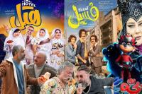 رشد ۲۳‌درصدی مخاطبان سینما نسبت به هفته پایانی تابستان 