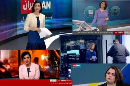 رسانه‌های فارسی‌زبان خارجی و سریال اخراج زنان مجری