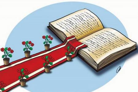 دبیران ستاد برگزاری هفته کتاب در استان‌ها منصوب شدند