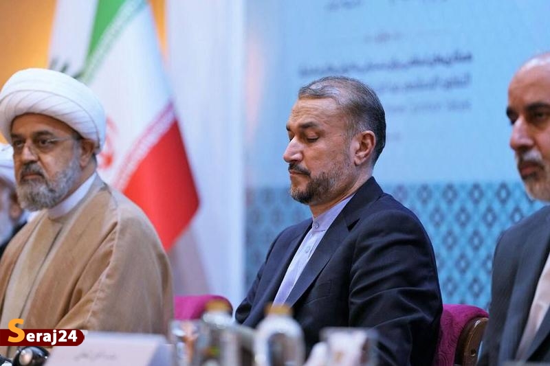 کنفرانس تقریب پرچمدار وحدت در جهان اسلام است