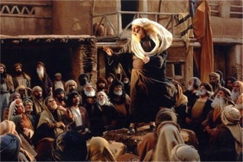 پخش «محمد رسول الله» از افق