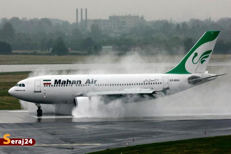 فوری/ تهدید بمب‌گذاری در هواپیمای ایران‌ایر 