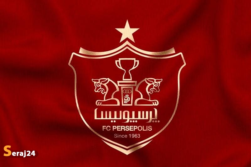 یک امتیاز از پرسپولیس کسر شد
