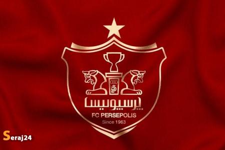 یک امتیاز از پرسپولیس کسر شد