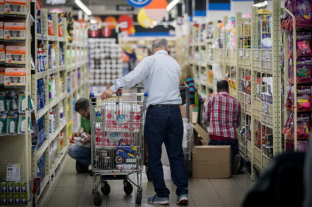 وحشت در تل آویو | صف طولانی اسرائیلی‌ها برای خرید مواد غذایی 