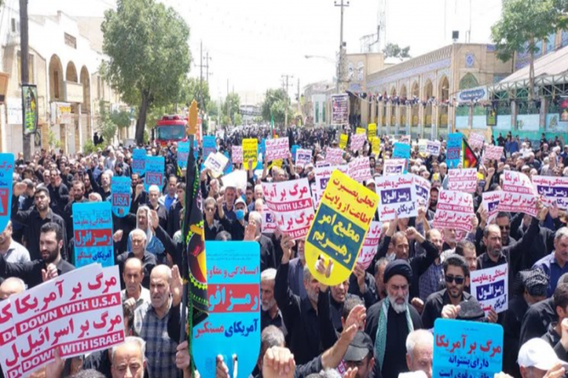 ایرانیان جمعه در محکومیت جنایات اسرائیل راهپیمایی می‌کنند