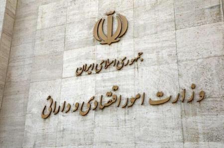 سیاست ایران درباره FATF تغییر نکرده است 