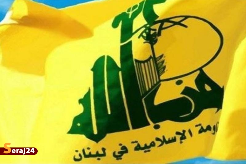 بیانیه حزب‌الله لبنان درباره بمباران بیمارستان غزه