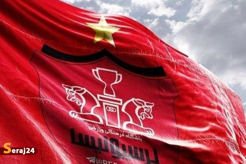 پرسپولیس ثابت کرد زیباترین فوتبال را ارائه می‌دهد