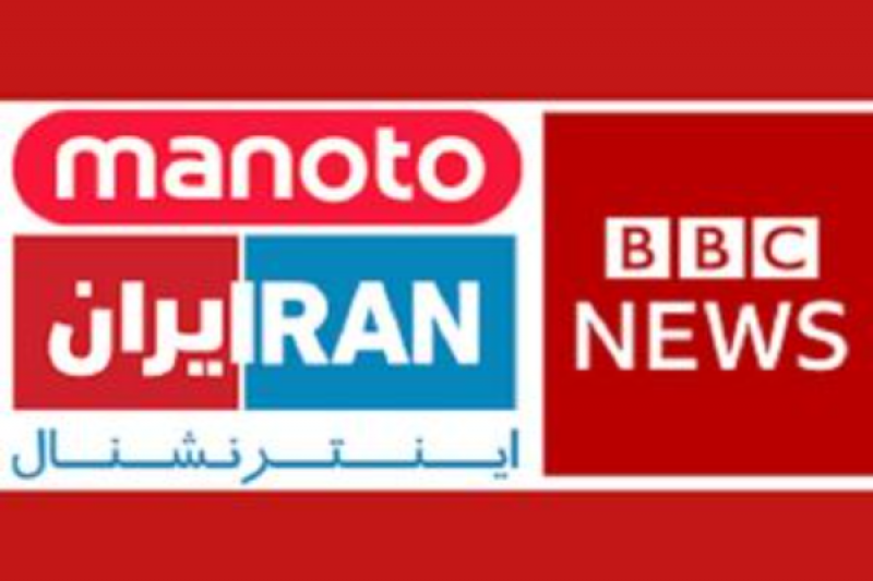 دستگیری مدیران کانال ضد انقلاب در بابل