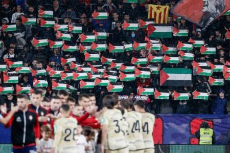 حمایت پرشور هواداران اوساسونا از فلسطین در بازی مقابل گرانادا 