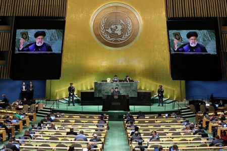 آغاز ریاست ایران بر مجمع اجتماعی حقوق بشر سازمان ملل