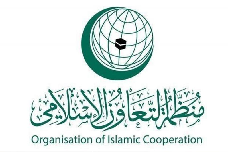 سازمان همکاری اسلامی درباره غزه تشکیل جلسه می‌دهد