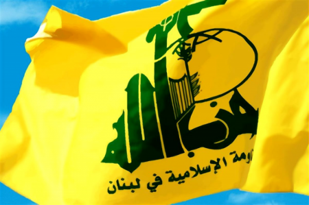 هراسی که حزب الله در دل صهیونیست‌ها انداخت