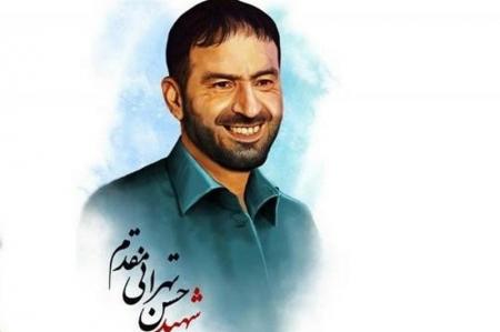 برگزاری دوازدهمین سالگرد شهادت حسن طهرانی مقدم 