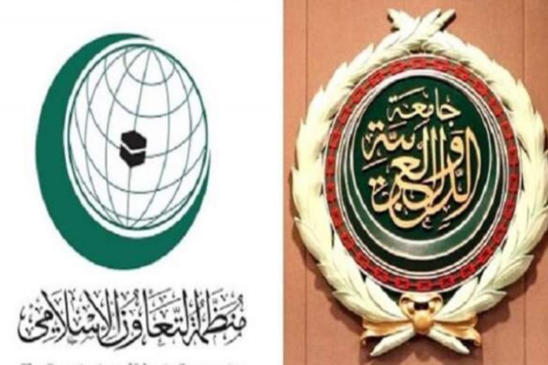 ادغام نشست سران اتحادیه عرب و سازمان همکاری اسلامی درباره غزه