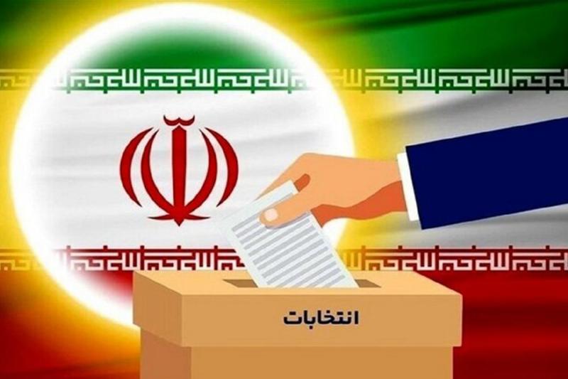 امروز؛ آخرین فرصت ثبت‌نام داوطلبین انتخابات مجلس خبرگان رهبری