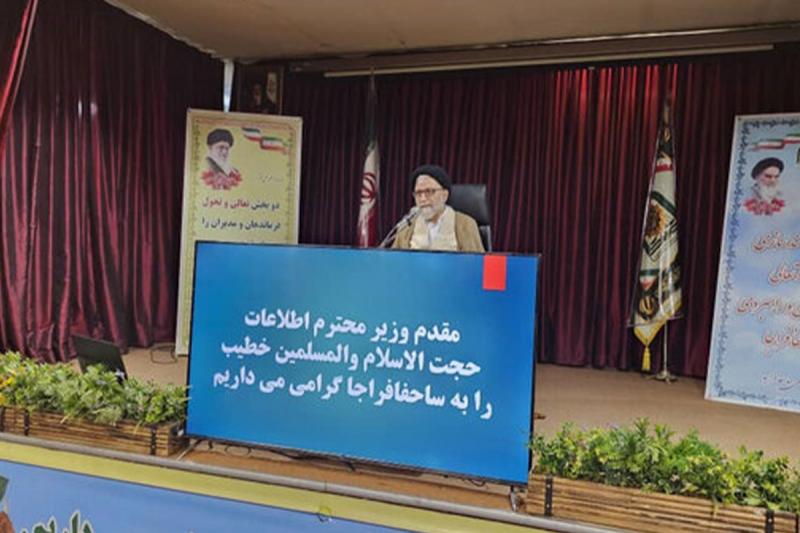 مجموعههای حفاظت اطلاعات از ارکان اصلی امنیت کشور هستند