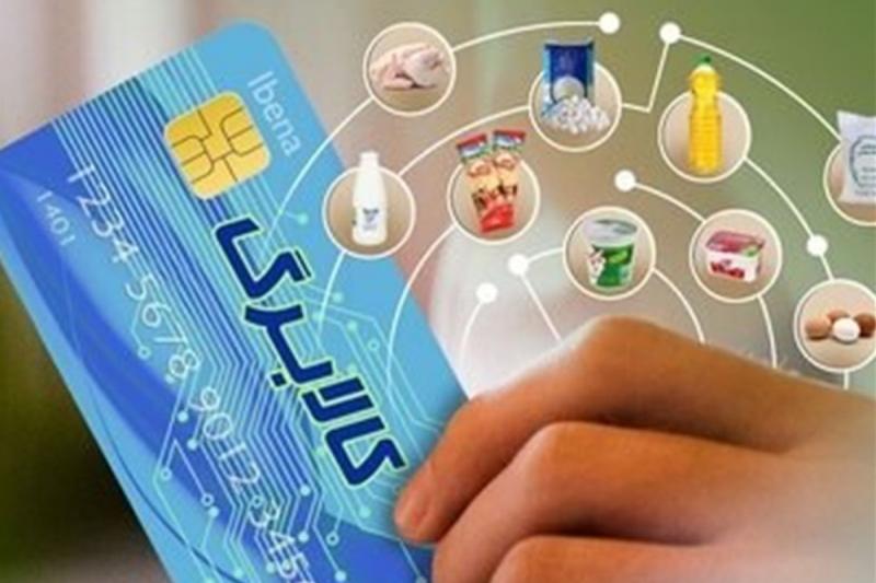 اختصاص یارانه دولت برای امنیت غذایی کودکان