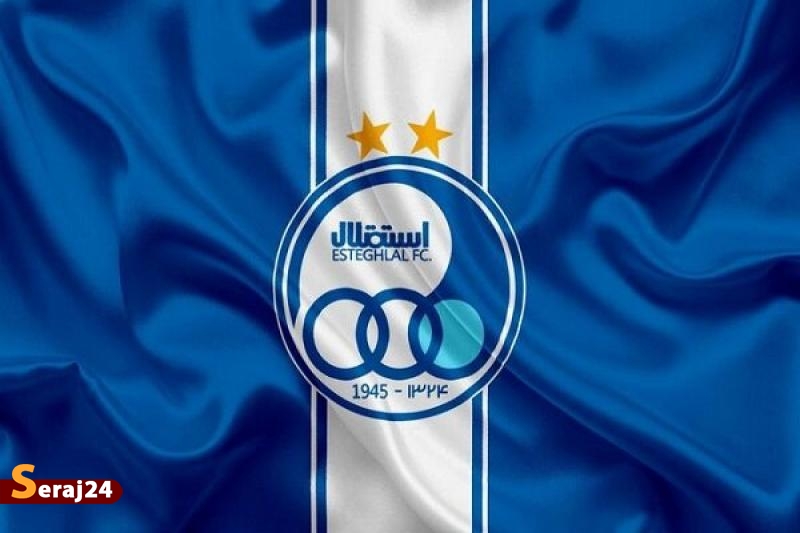 بازگشت مهاجم استقلال به میادین