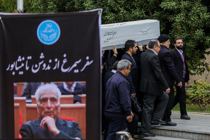 پیکر محمدعلی اسلامی ندوشن در دانشگاه تهران تشییع شد