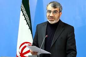 آیین نامه جدید برای بررسی صلاحیت کاندیداهای ریاست جمهوری تدوین شد