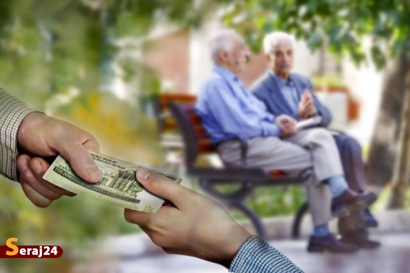 جزئیات افزایش مرحله‌ای حقوق بازنشستگان تأمین اجتماعی