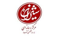 دستور ضرغامی برای پخش «آگهی تبلیغاتی کتاب»