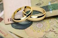 پیش‌بینی وام ۳۵۰ میلیون تومانی ازدواج جوانان در ۱۴۰۳