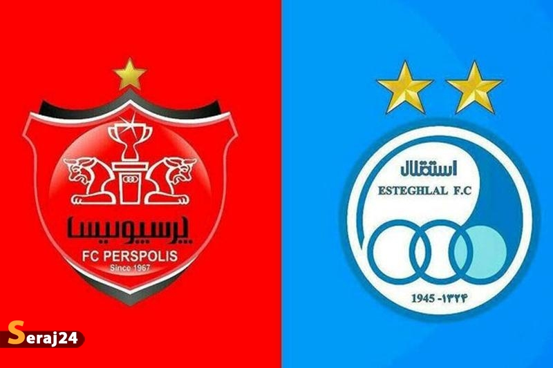 دعوای استقلال و پرسپولیس جدی شد؛ شکایت آبی‌ها از درویش