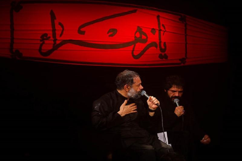 ویدئو / روضه شهادت حضرت زهرا با نوای محمود کریمی