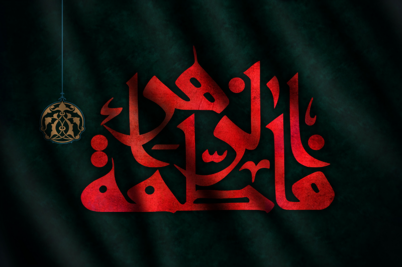 چند وقتیست | من از این دست به دیوار شدن خسته شدم ...