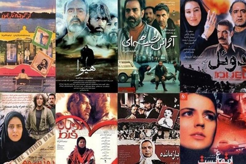 ویدئو / قاب‌هایی ماندگار سینمای دفاع مقدس به بهانه تشییع پیکر شهید گمنام در وزارت ارشاد