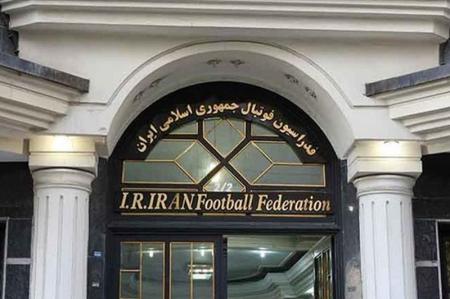 واکنش فدراسیون فوتبال به ابطال مجوز واردات خودروی اعضای تیم ملی