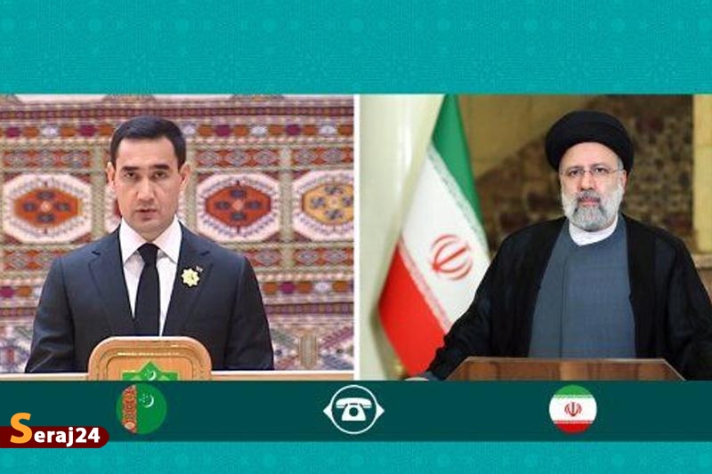 ابراز رضایت رئیسی از رشد قابل توجه روابط ایران و ترکمنستان بویژه در عرصه تجاری